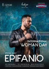 International Women's Night: Epifanio