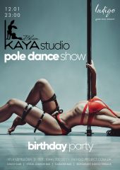 Kaya Blum Pole Dance Show