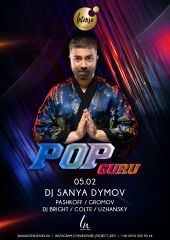 POP GURU / DJ SANYA DYMOV