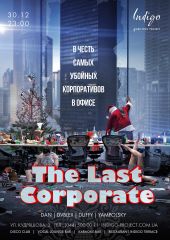 The Last Corporate