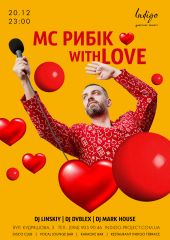MC Рибік with Love