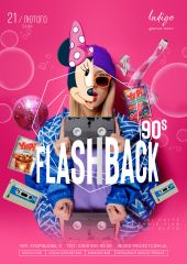 Flashback 90s #СиСиКе4