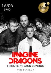 Imagine Dragons. Tribute