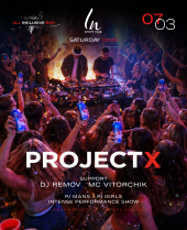 PROJECT X