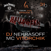 DJ NEKRASOFF, RB4K / MC VITORCHIK 