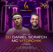 DJ REMOV, DANIAL SCRATCH / MC VITORCHIK