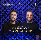 DJ REMOV, RB4K / MC VITORCHIK