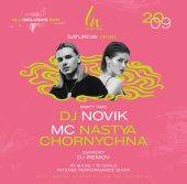 DJ REMOV, DJ NOVIK / MC NASTYA CHORNYCHNA