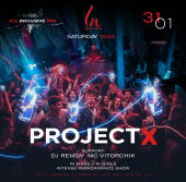 DJ NEKRASOFF, 2K DJ / MC VITORCHIK