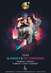 DJ SHNAPS & MC CHERNIKINA