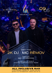 DJ REMOV, 2K DJ / MC VITORCHIK