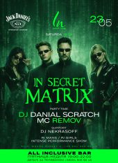 IN SECRET MATRIX