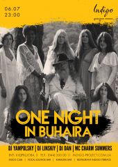 One night in Buhaira