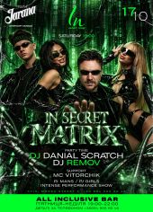 IN SECRET MATRIX
