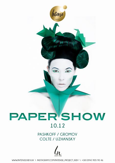 10.12 Paper Show