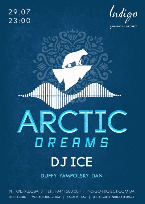 Arctic Dreams!