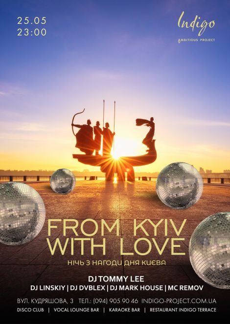 From Kyiv with Love