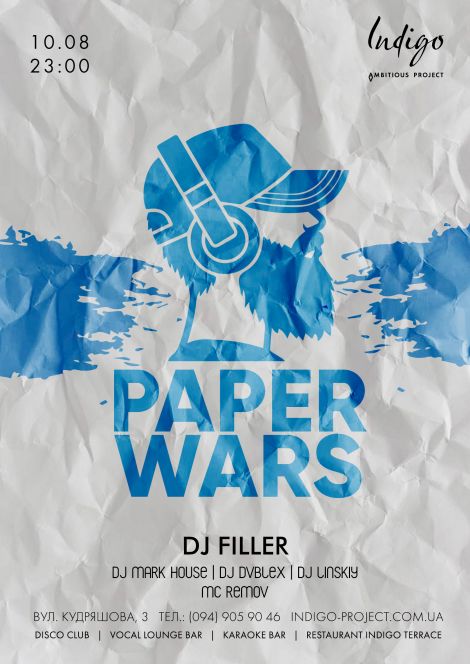 PaperWars