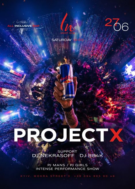 PROJECT X