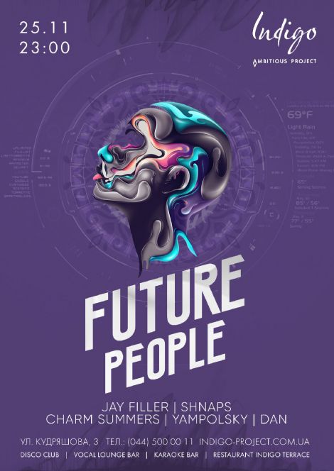 Future People 2.0