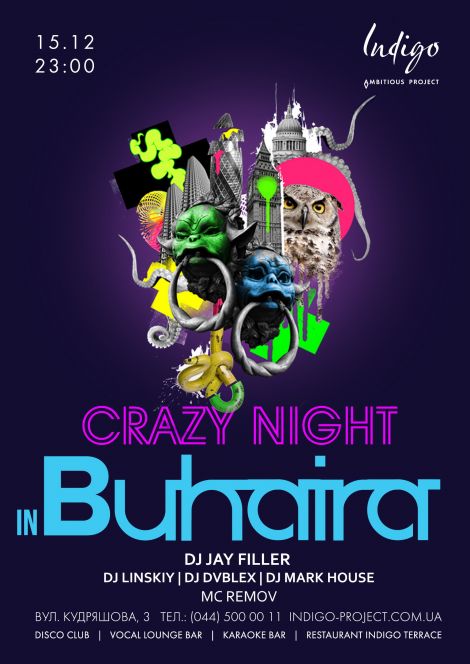 Crazy Night in Buhaira