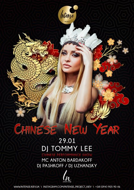 Chinese New Year / Dj Tommy Lee