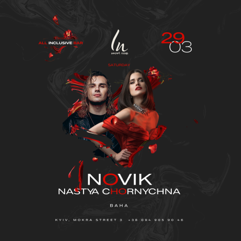 Dj Novik & Mc Nastya Chornychna