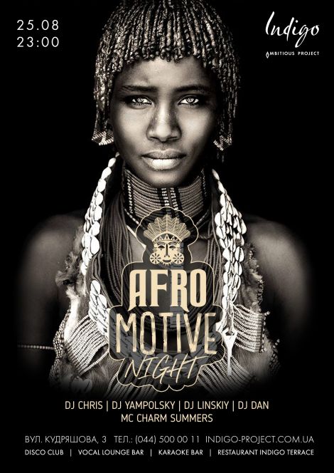 Afromotive Night