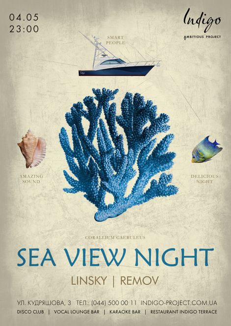 Sea View Night