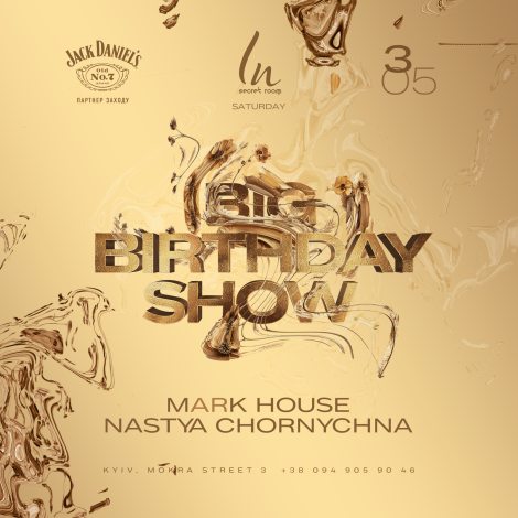 Big Birthday Show