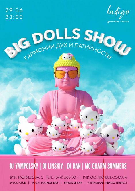 Big Dolls Show