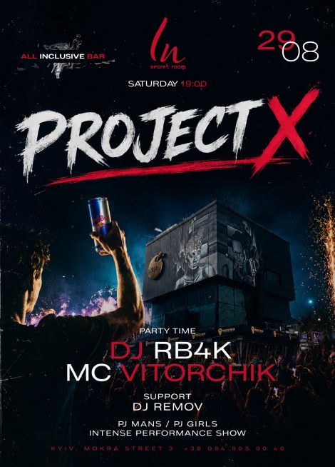 X-PROJECT 