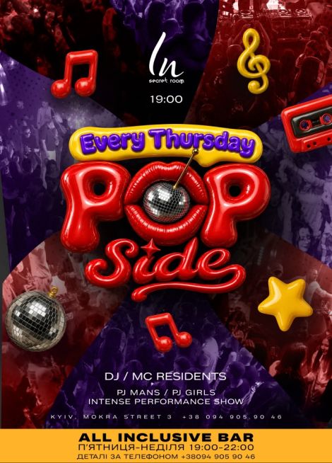 EVERY THURSDAY POP SIDE
