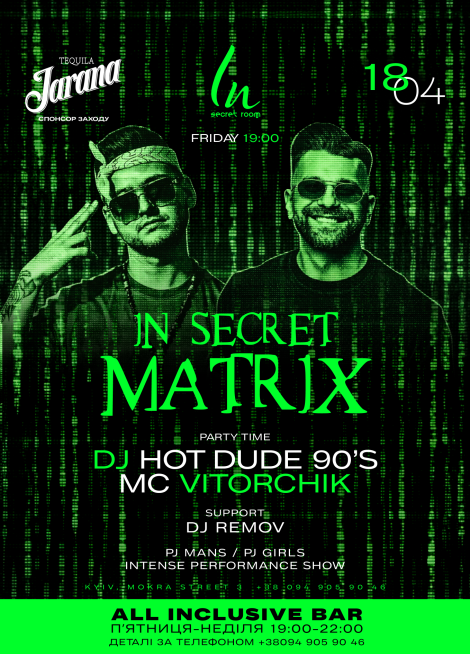 IN SECRET MATRIX