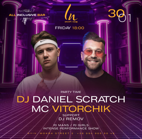 DJ REMOV, DANIAL SCRATCH / MC VITORCHIK