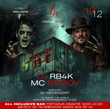 DJ NEKRASOFF, RB4K  / MC REMOV