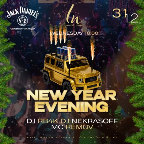 DJ NEKRASOFF, RB4K / MC REMOV