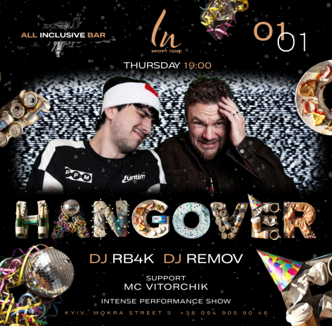 DJ REMOV, RB4K / MC VITORCHIK