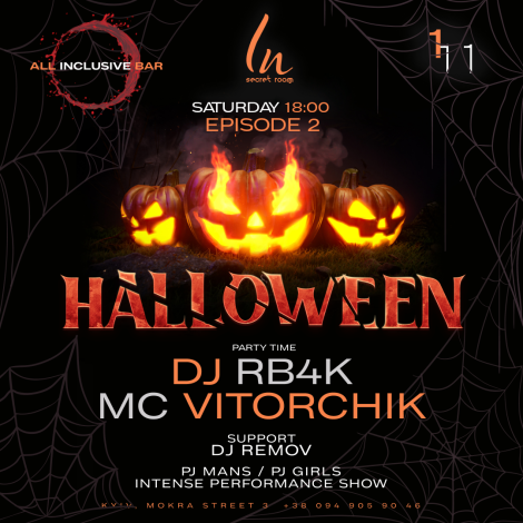 DJ REMOV, RB4K / MC VITORCHIK