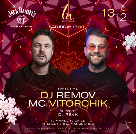 DJ REMOV, RB4K / MC VITORCHIK
