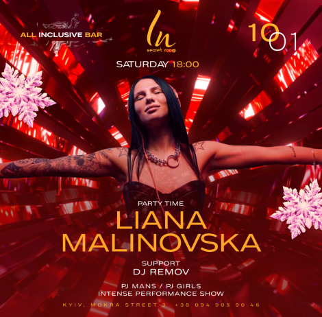 DJ REMOV, LIANA MALINOVSKA / MC VITORCHIK