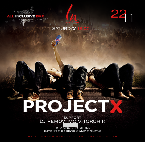 DJ REMOV, RB4K / MC VITORCHIK (REDBULL PARTY)