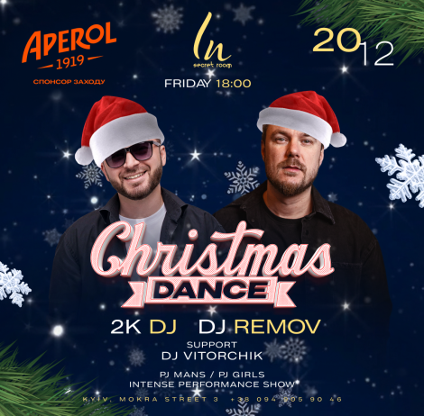 DJ NEKRASOFF, 2К DJ / MC VITORCHIK