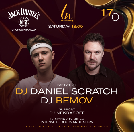 DJ NEKRASOFF, DANIAL SCRATCH / MC REMOV