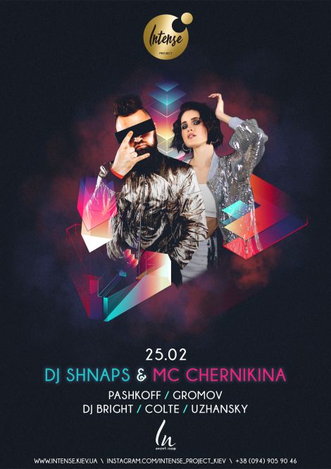 DJ SHNAPS & MC CHERNIKINA