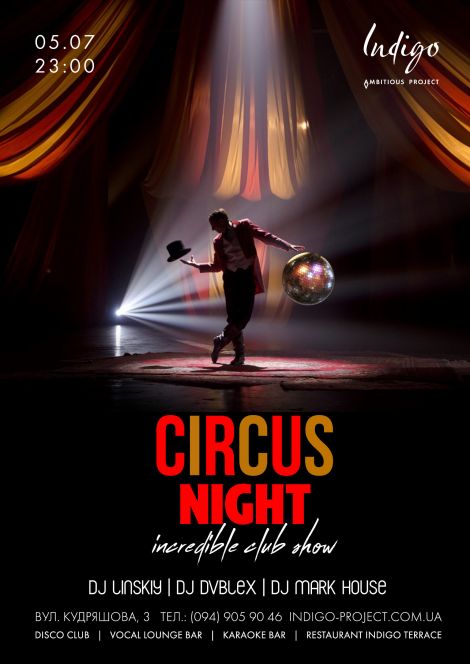 Circus Night