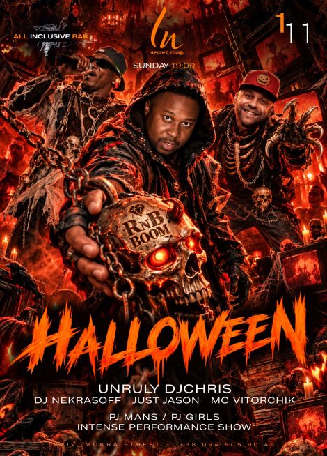 HALLOWEEN SUNDAY