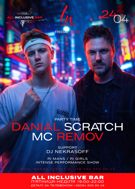 DJ NEKRASOFF, DANIAL SCRATCH / MC REMOV