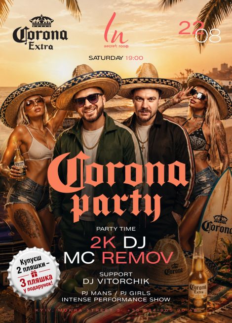 CORONA PARTY