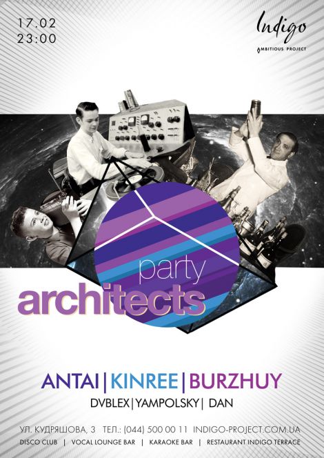 Architects Party